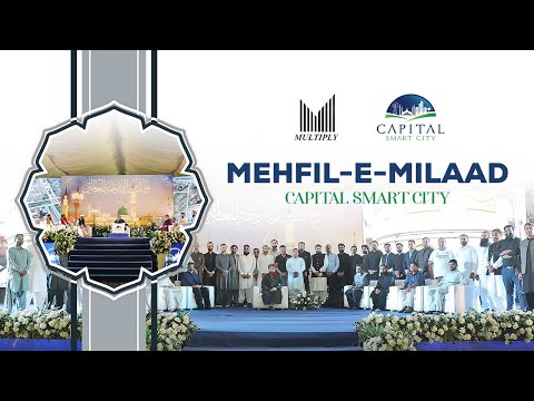 Soulful Mehfil e Milaad Moments_CSC || Multiply Associates