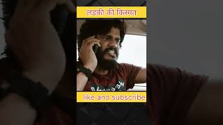 New south movie explained #shorts #shortsfeed  #expalin4u #movieclips #expalin