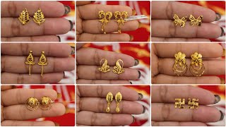 Under 1 gram Gold Stud Earrings Design||Daily wear gold earrings design ||Trendy Gold Earrings 2025