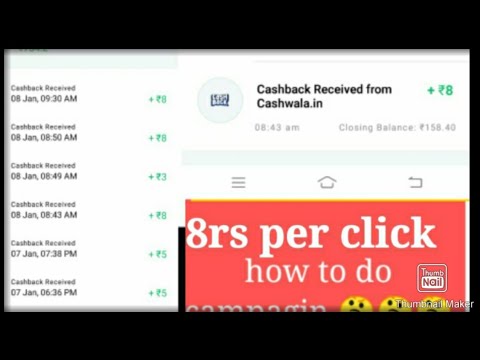 per click 8rs instant | how to campagin | how to earn money from campagin