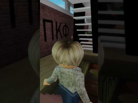 Karen get sacred Brookhaven Role-playing #funny #memes #halloween #roblox #robloxbrookhavenrp