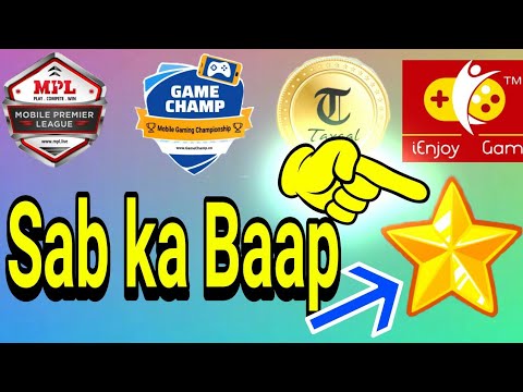 New money earning app MGPL||MGPL new money earning app||new paytm cash winning app
