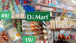D MART Latest Useful Storage Kitchen Organiser |D MART New Unique Kitchen Products |