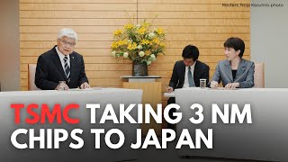 Taiwan's TSMC to upgrade upcoming Japan fab to produce 3 nm chips