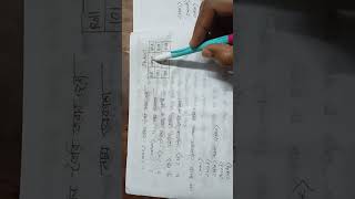 html,hsc ict,,part-03