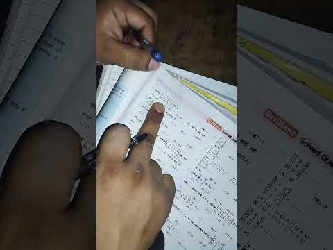 CLASS 12 determinants OBEJECTIVE QUESTION Q 1-6 BRILIANT QUESTION BANK(2009-2023)  PART-1