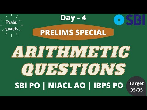 ARITHMETIC QUESTIONS FOR SBI PO | IBPS PO | NIACL AO PRELIMS @prabuquants14