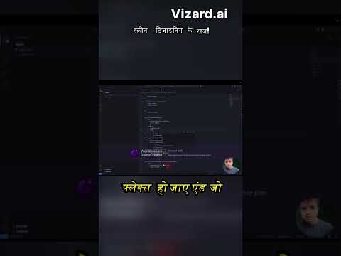 Responsive Website with CSS in MERN Stack 🚀 #Shorts #webdevelopment