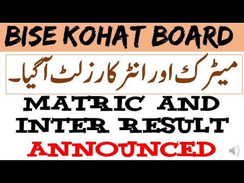 BISE Kohat Result 2021 | Kohat Board Result 2021 | 10th Class Result 2021 | 12th Class Result 2021