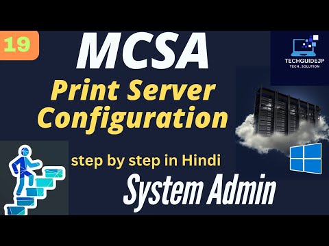 How to configure Print server in Windows server | step by step in Hindi