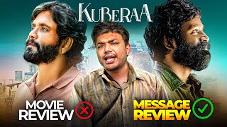 Kubera Movie Review
