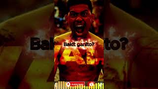 JMara   Mahal Kong Pilipinas