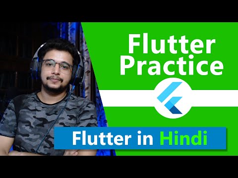 Flutter practice - Best practices flutter -  Flutter In Hindi