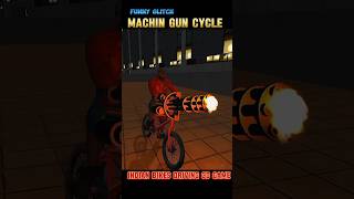 MACHIN GUN CYCLE GLITCH 🤯|| INDIAN BIKES DRIVING 3D GAME #indianbikedriving3d #shortsfeed