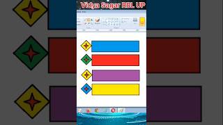 Shape design in ms word #shape group #shapedesign Chal Chal ve tu bandya #computershort #viralshort