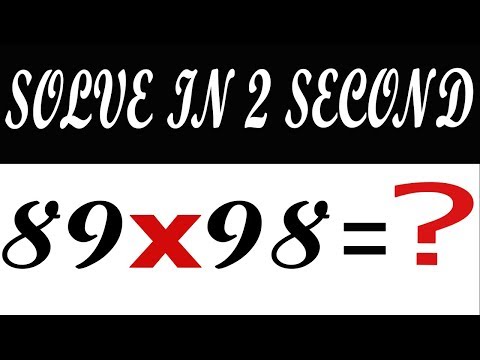 Best technique to multiply 2 digit numbers | StudyTech