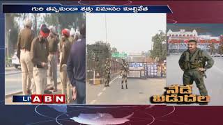 India Pakistan Live Updates From Wagha Border | Pakistan To Release Air Force Pilot Abhinandan