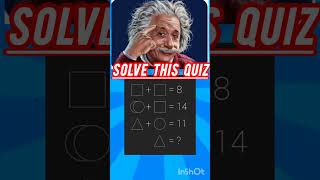What is the value of triangle 📐🤯#shorts #mathquiz