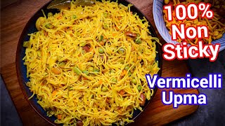 Semiya Upma in 15 Minutes - Hotel Style | Vermicelli Upma Tips & Tricks - 15 Minute Breakfast Tips