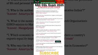 SSC CGL EXAM ANALYSIS 2025 |  SSC CGL Question Paper 2025 |15 Sept 1st SHIFT |SSC CGL Paper Solution