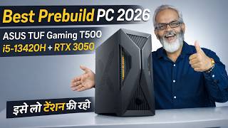 Best Prebuild PC 2026 🔥 ASUS TUF Gaming T500 i5 13420H + RTX 3050