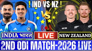 🔴Live: India vs New Zealand Live Match Today | Live Score & Commentary | IND vs NZ Live Match Today