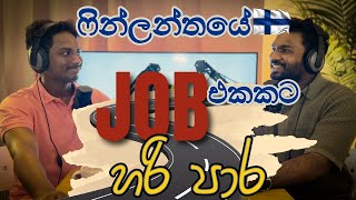 How to Find a Job in Finland FAST (Step-by-Step Guide for 2025) | Episode 07