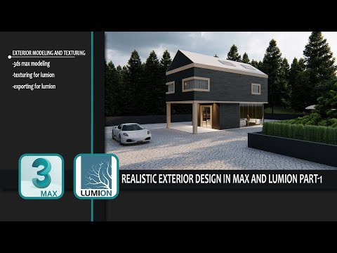 Realistic exterior design in max and lumion Part 1 | 3ds max | Lumion