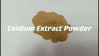 Cnidium monnieri cuss powder by Botanical Cube Inc.