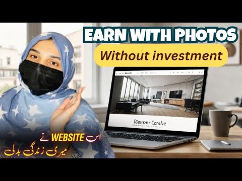 Sell Clicked Pictures And Earn - Work From Home Jobs 2025