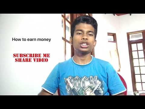 how to earn money from internet sihala
