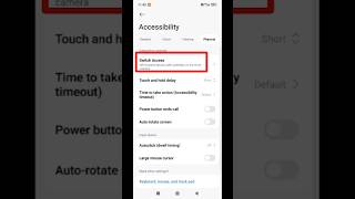 How to Turn ON Switch Access in All Android Phones | Accessibility Feature Explained