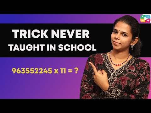 Multiply ANY number by 11 | Multiplication trick | Super easy math trick