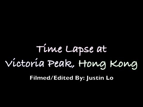Victoria Peak TIme Lapse 太平山縮時攝影