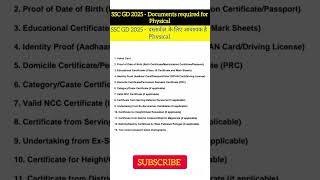 SSC GD 2025 Physical Documents required #sscgd2025 #sscgd2025 #sscgdresult #ssc #sscgdrecruitment