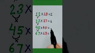Fastest way to multiply! 🧠💥🧠💯”#MathHack #QuickCalculation #SmartTrick #foryou