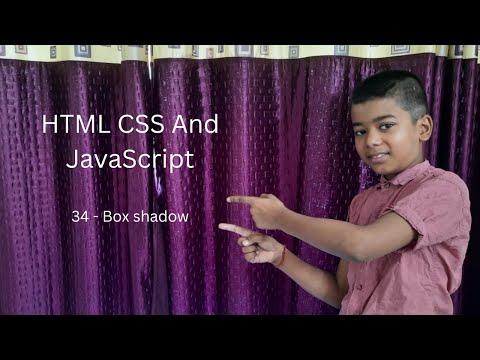HTML CSS JavaScript: 34 - Box shadow