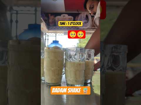 Badam shake 🧋| 22/50 part -1 | shorts vlogs| #shorts #foryou #explorepage #explore #foodie #faluda