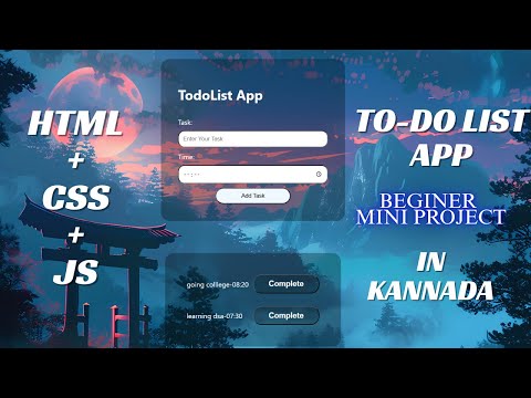 To-Do List App Using HTML CSS JavaScript | Beginner Project in Kannada | NammaCode