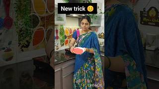 #Wait for the end 😊😉# trending shorts#hushbandwife #crazywifeandhusband #couple #comedypair
