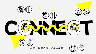 【モーショングラフィックス】hive_サービス紹介動画