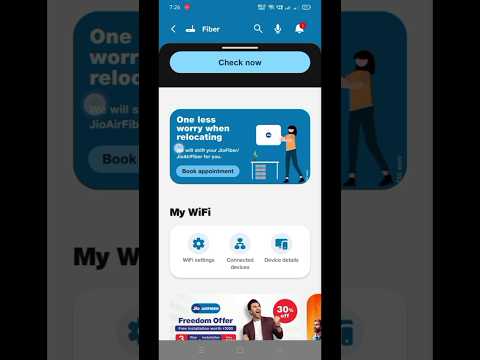 how to block jio fibre unknown device || jio fibre new update unlock #jiofiber #jioairfiber
