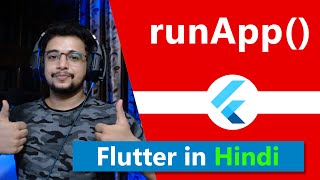 runapp function in flutter - How runApp Function Works - flutter in hindi