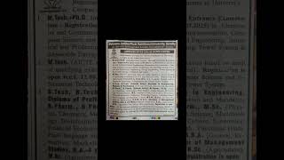 B.tech lateral entry /// MJPRU Admission /// #shorts