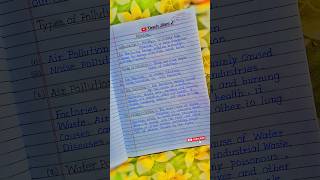 essay on the pollution in English