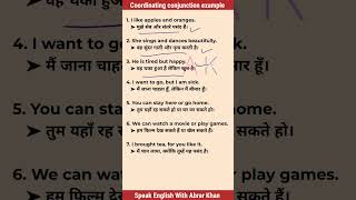 📚 Master Coordinating Conjunctions in English | Daily English Sentences | English Speaking Practice