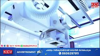 കേരളത്തിന്റെ കാന്‍സര്‍ ചികിത്സാ രംഗത്ത് ലോകോത്തര സൗകര്യങ്ങളുമായി കൊച്ചിന്‍ ക്യാന്‍സര്‍ റിസര്‍ച്ച്...
