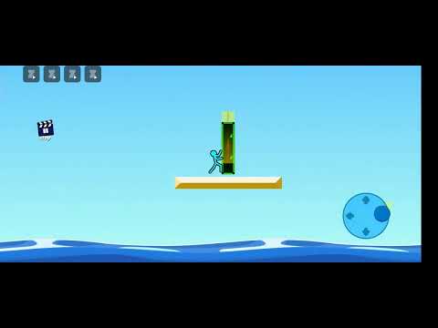 playing games 1