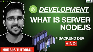 What is server in NodeJS | Explained Server and Database for beginners in Hindi @HelloWorldbyprince