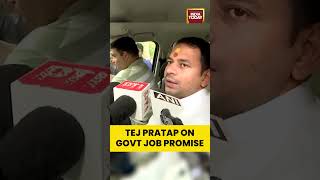 #tejpratapyadav Reacts to #tejashwiyadav ’s Government Job Promise in #bihar | #biharelection2025